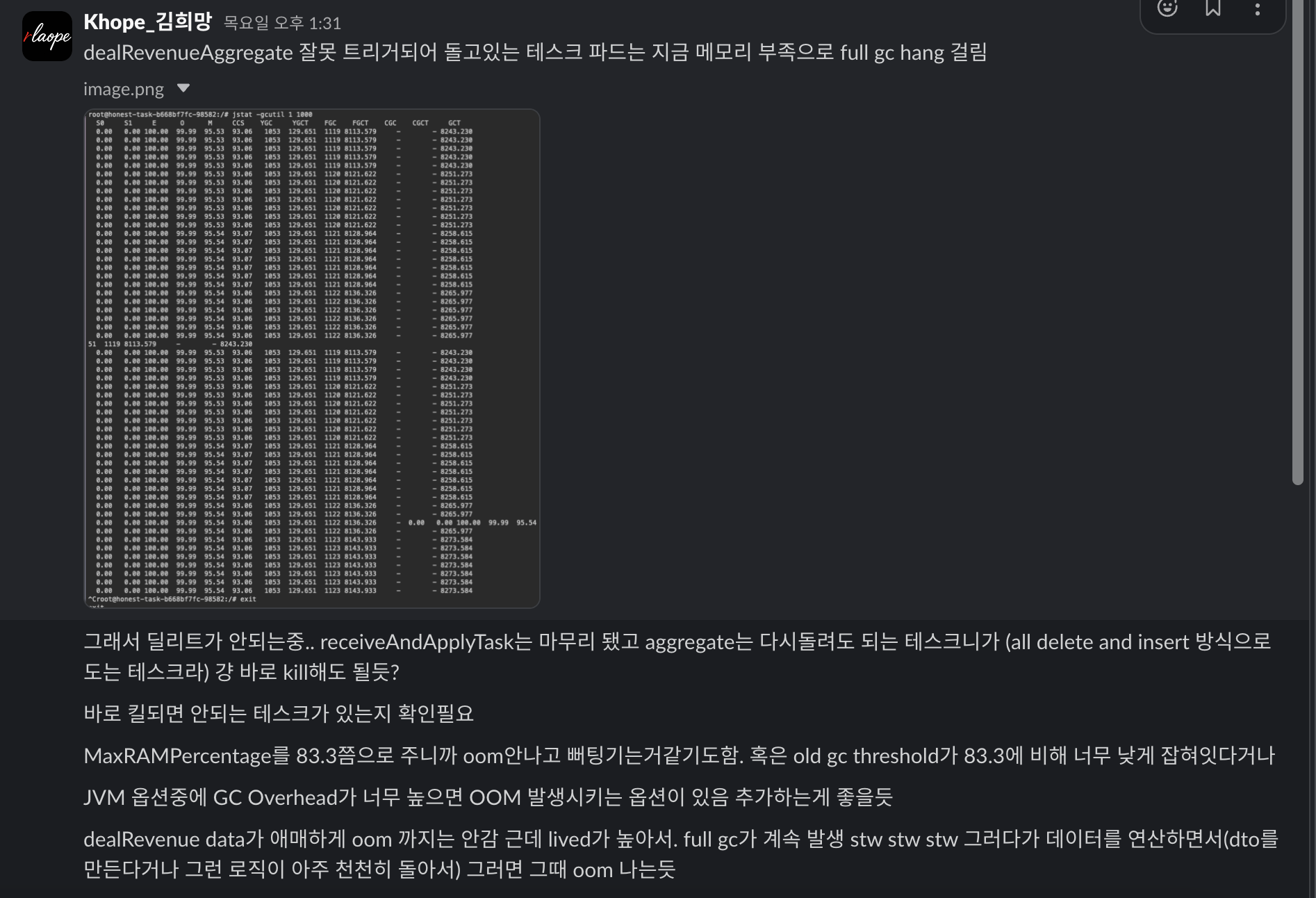 GC Heap memory usage - Full GC Hang pattern